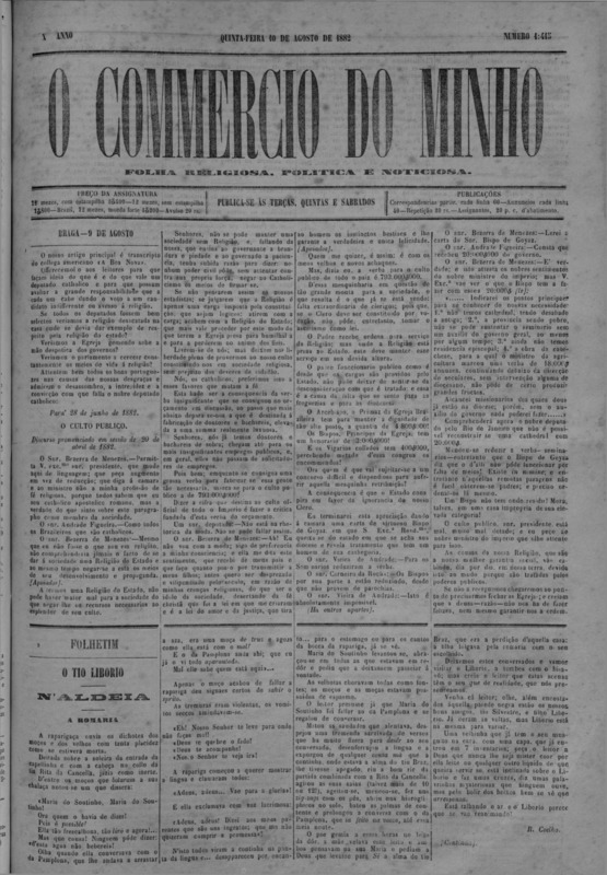 Comércio do Minho (O)