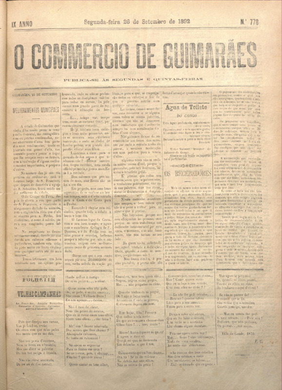 Comércio de Guimarães