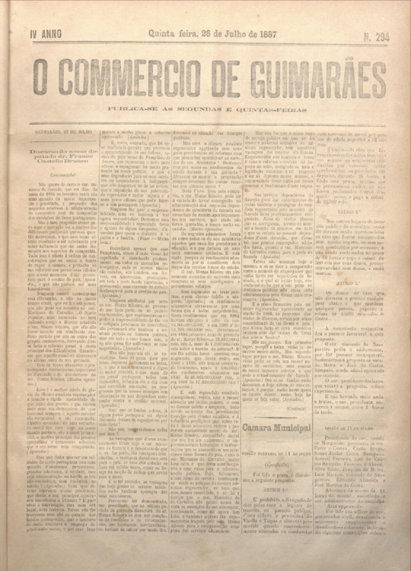 Comércio de Guimarães