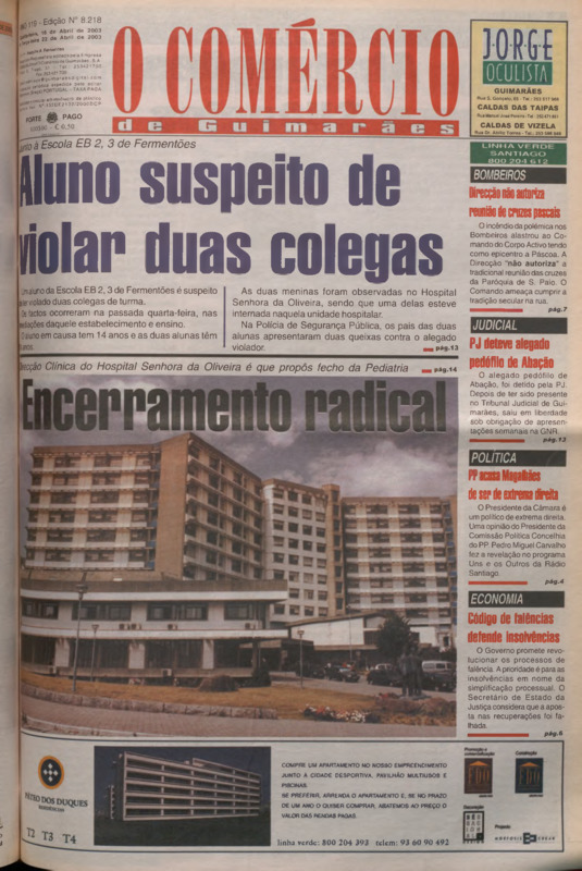 Comércio de Guimarães (O)