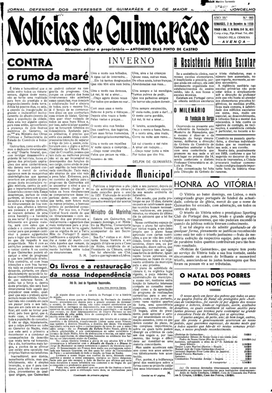Notícias de Guimarães