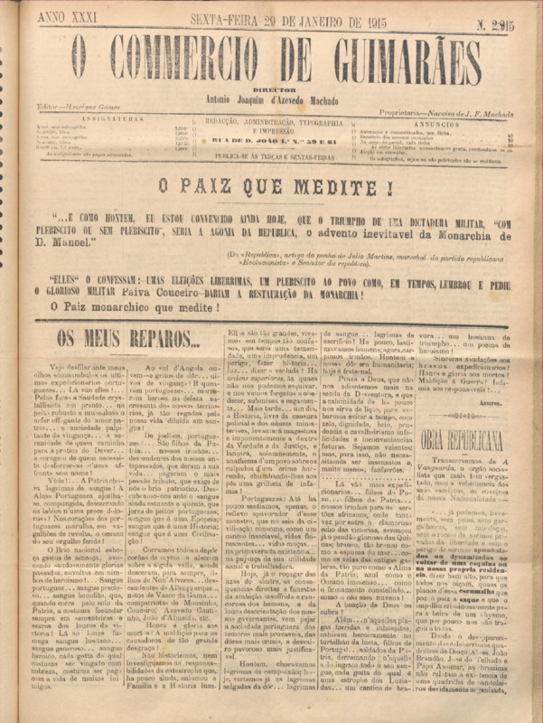 Comércio de Guimarães