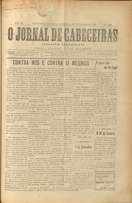 Jornal de Cabeceiras (O)