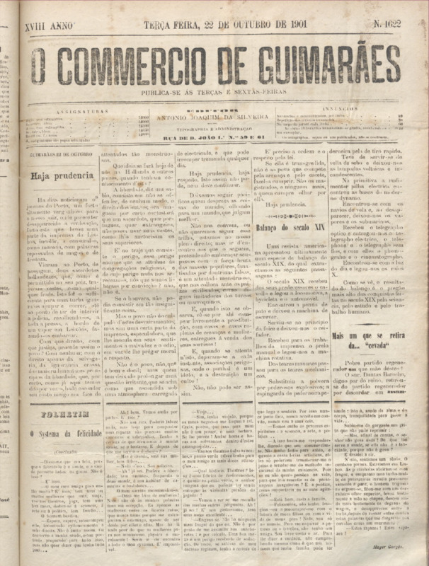 Comércio de Guimarães