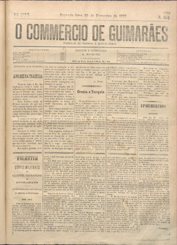 Comércio de Guimarães