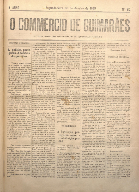 Comércio de Guimarães