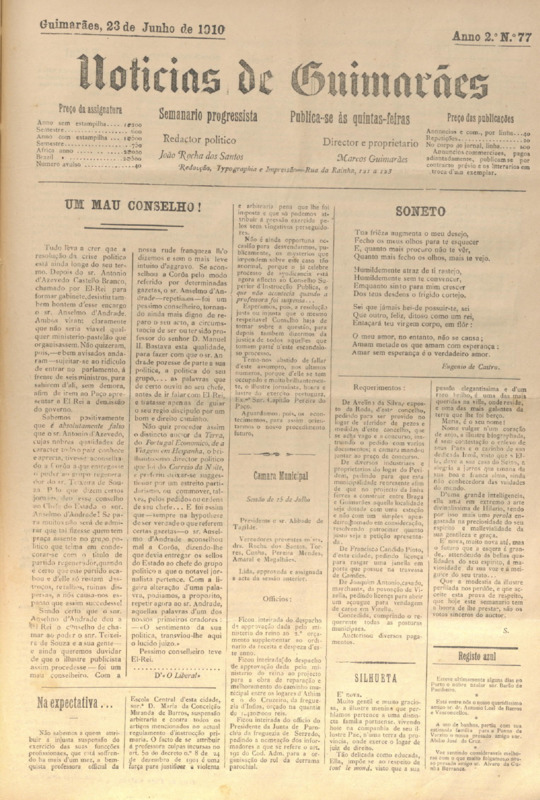 Notícias de Guimarães