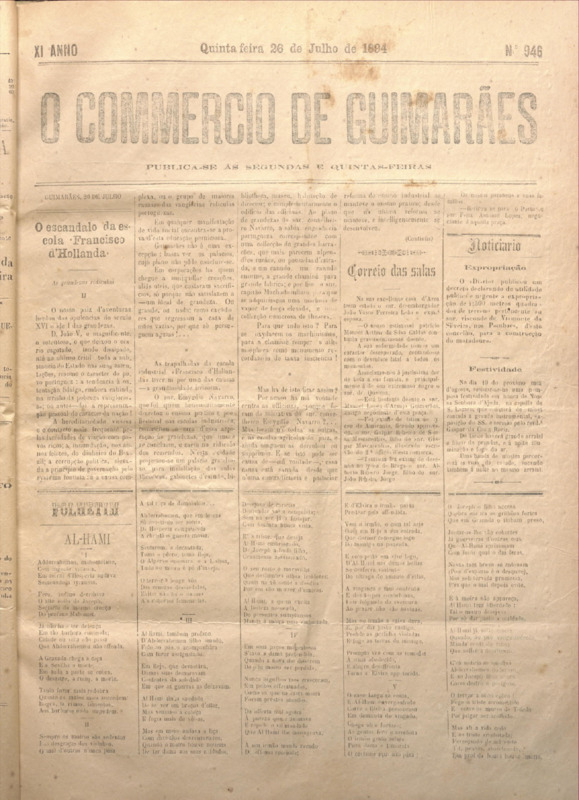 Comércio de Guimarães