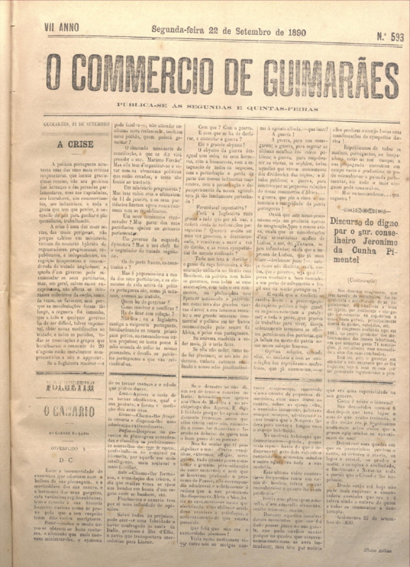 Comércio de Guimarães