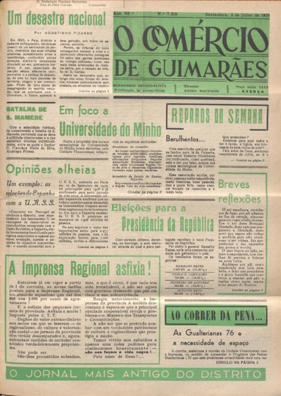 Comércio de Guimarães