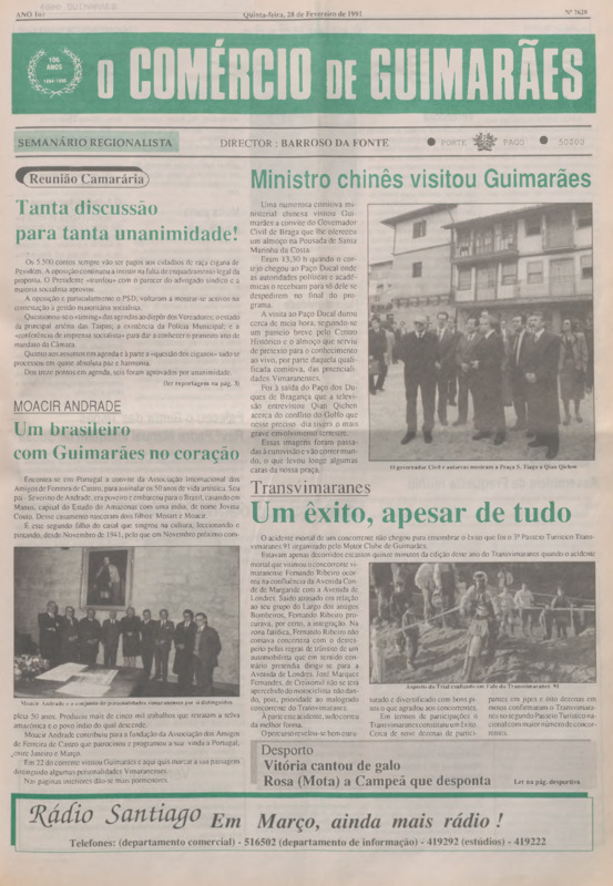 Comércio de Guimarães (O)