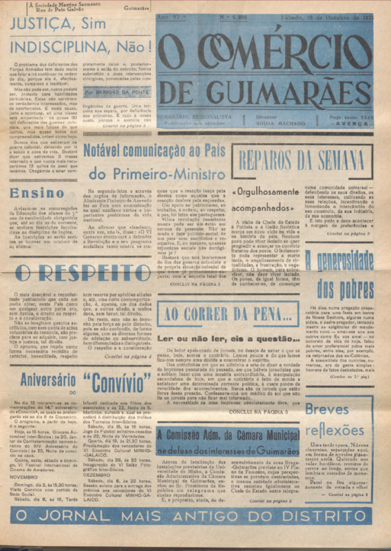Comércio de Guimarães