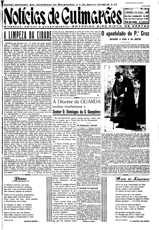 Notícias de Guimarães