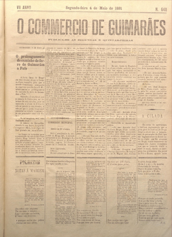 Comércio de Guimarães