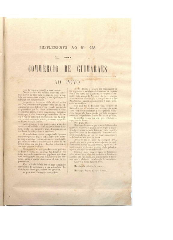 Comércio de Guimarães