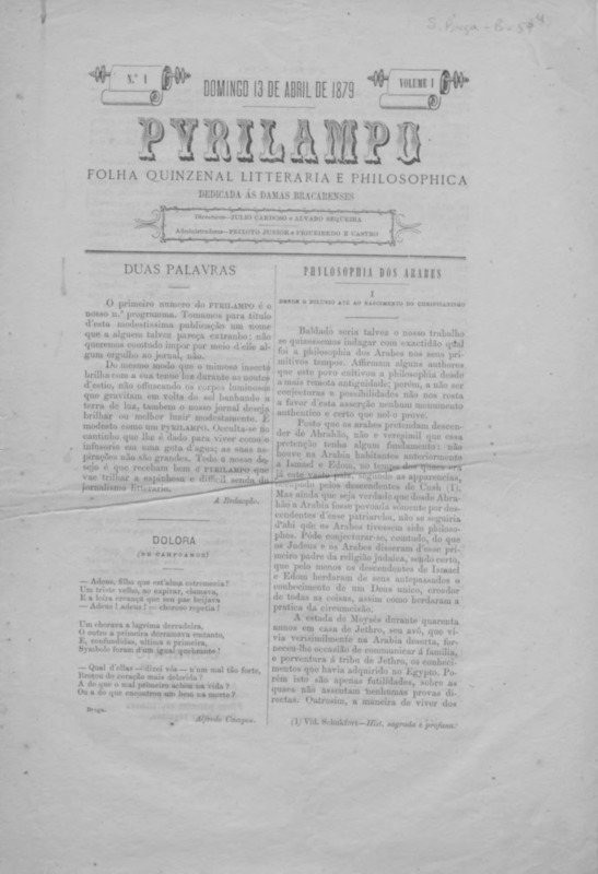 Pyrilampo