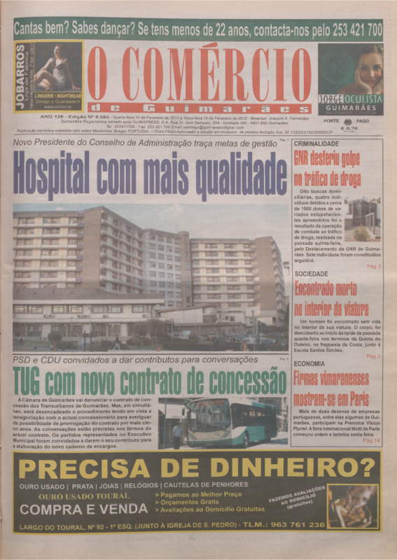 Comércio de Guimarães (O)