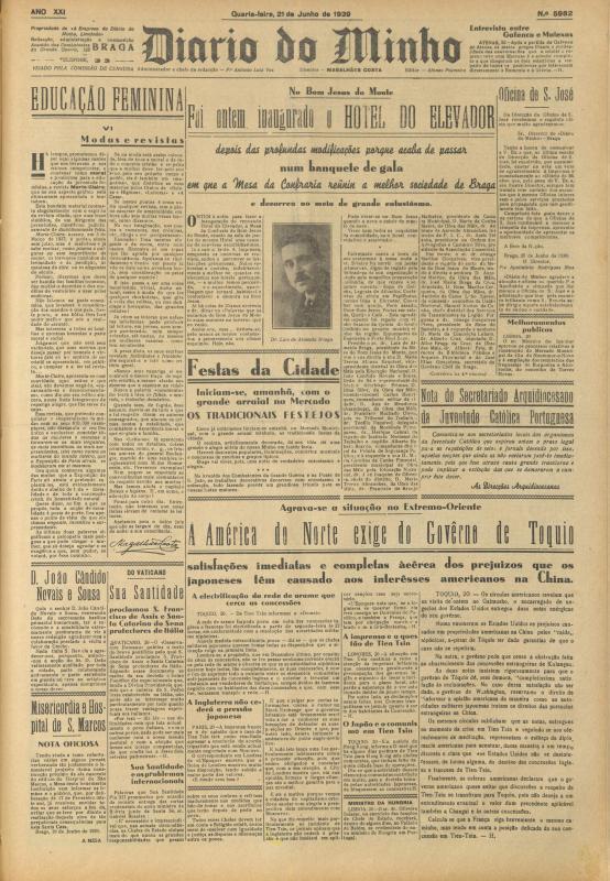 Diário do Minho (1921-1950)