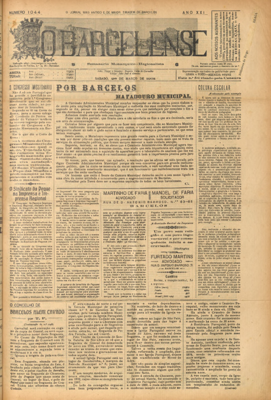 Barcelense (O)