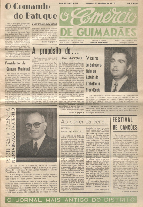 Comércio de Guimarães