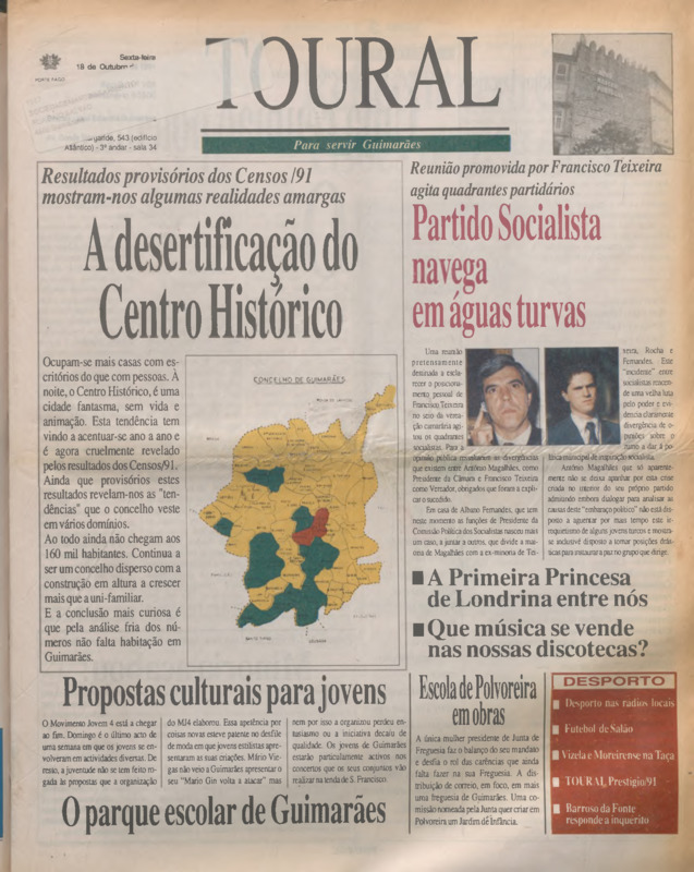 Toural