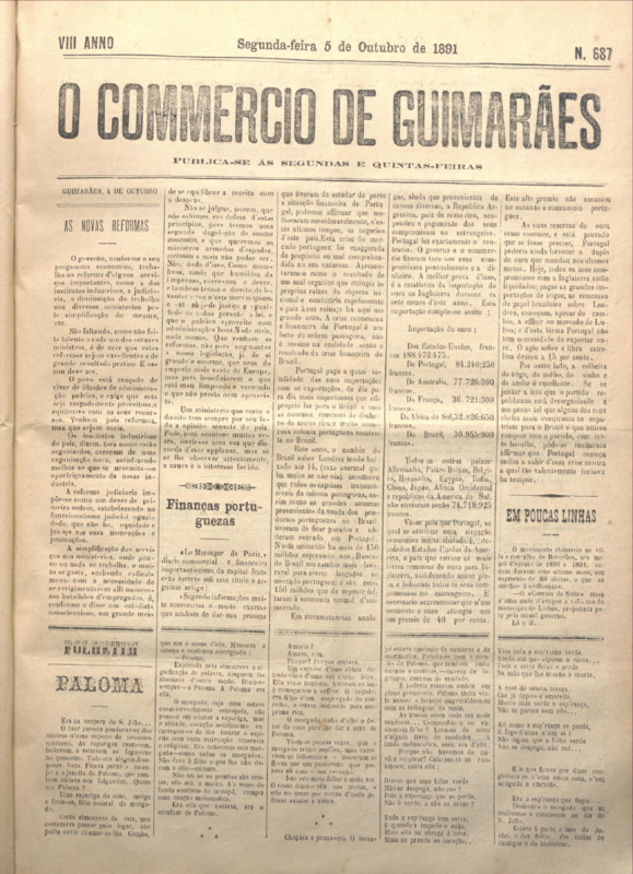 Comércio de Guimarães