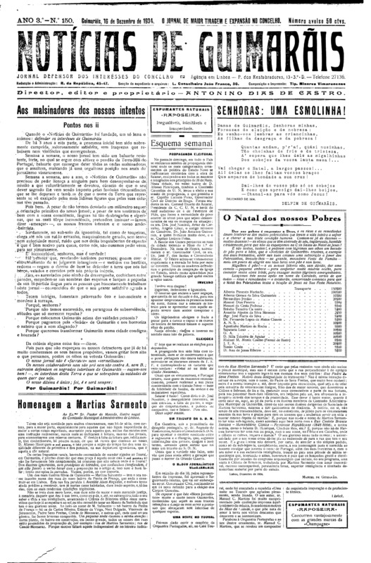 Notícias de Guimarães
