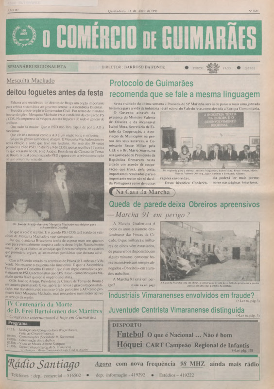 Comércio de Guimarães (O)