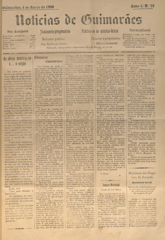 Notícias de Guimarães
