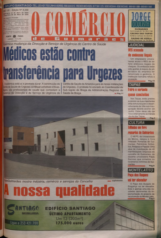 Comércio de Guimarães (O)