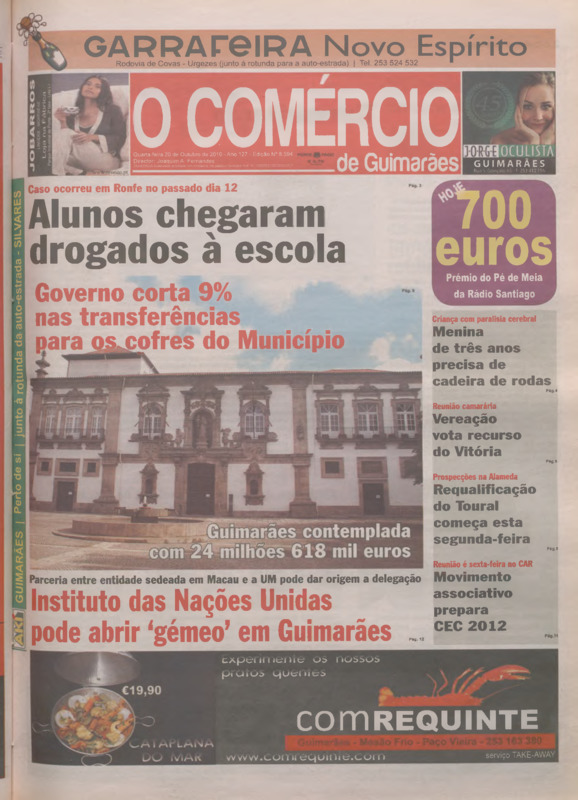 Comércio de Guimarães (O)