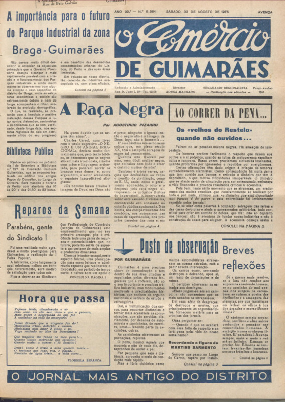 Comércio de Guimarães
