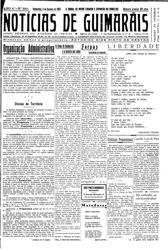 Notícias de Guimarães