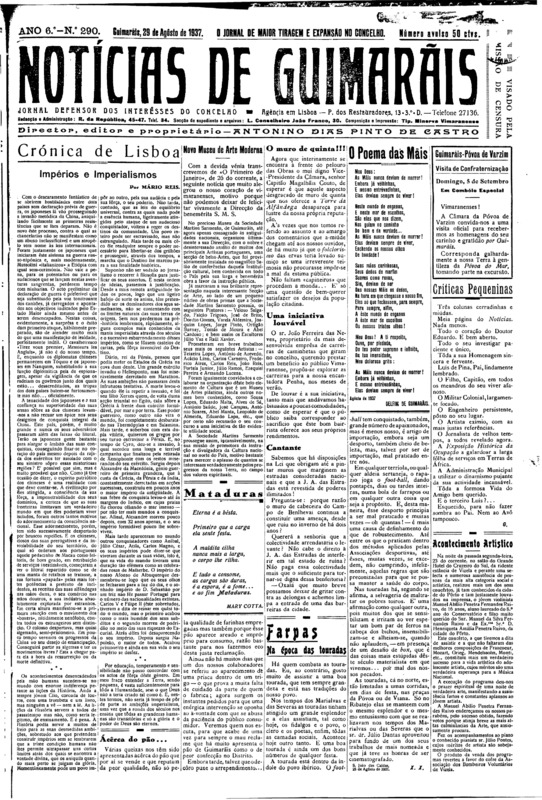 Notícias de Guimarães