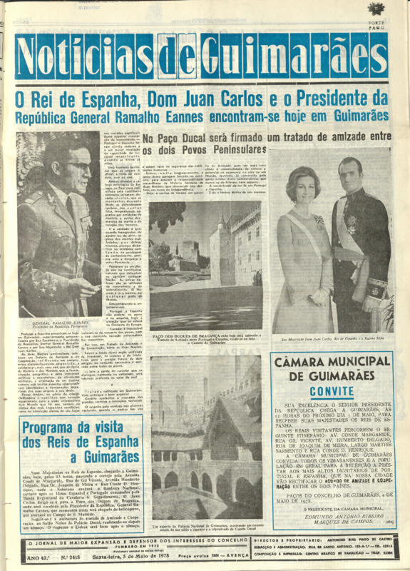 Notícias de Guimarães