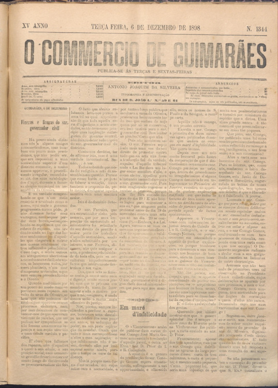 Comércio de Guimarães