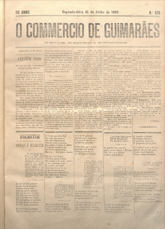 Comércio de Guimarães