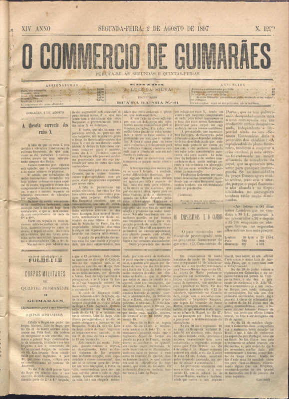 Comércio de Guimarães