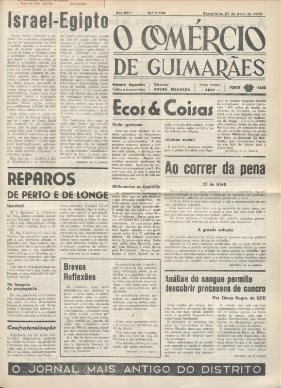 Comércio de Guimarães