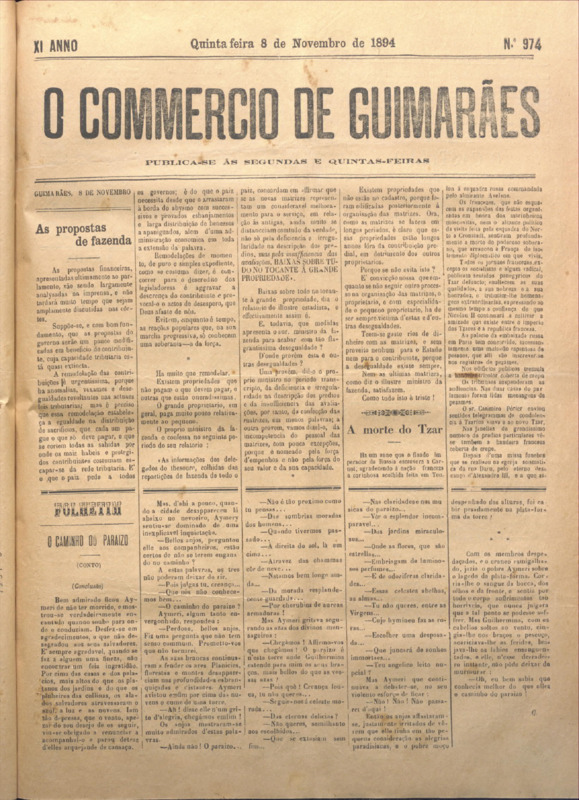 Comércio de Guimarães