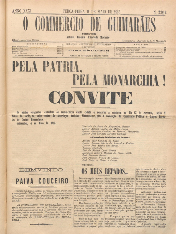 Comércio de Guimarães