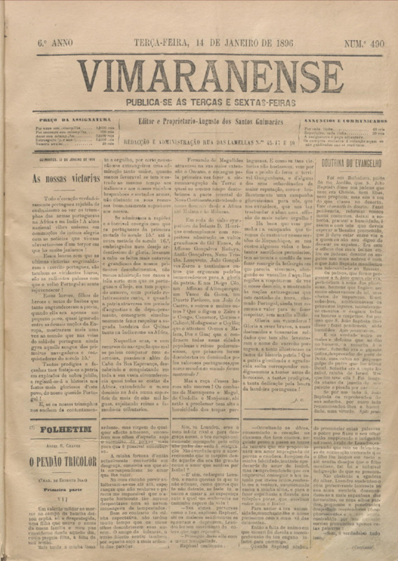 O Vimaranense