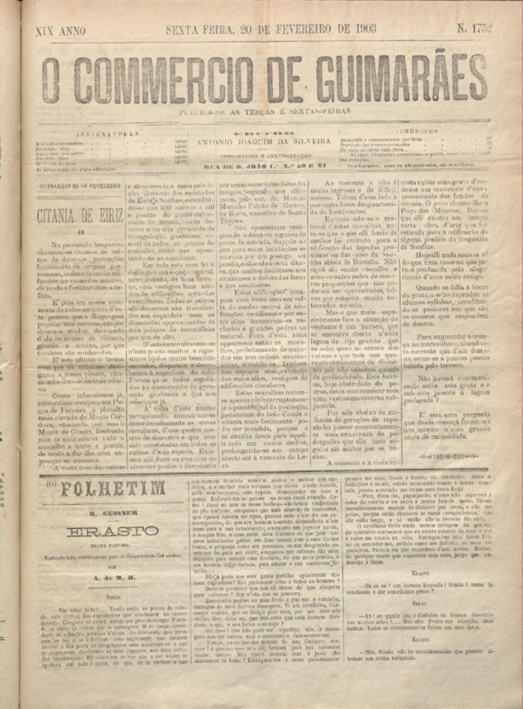 Comércio de Guimarães