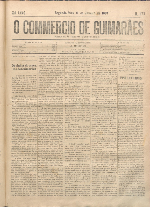 Comércio de Guimarães