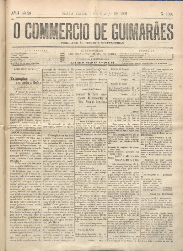 Comércio de Guimarães