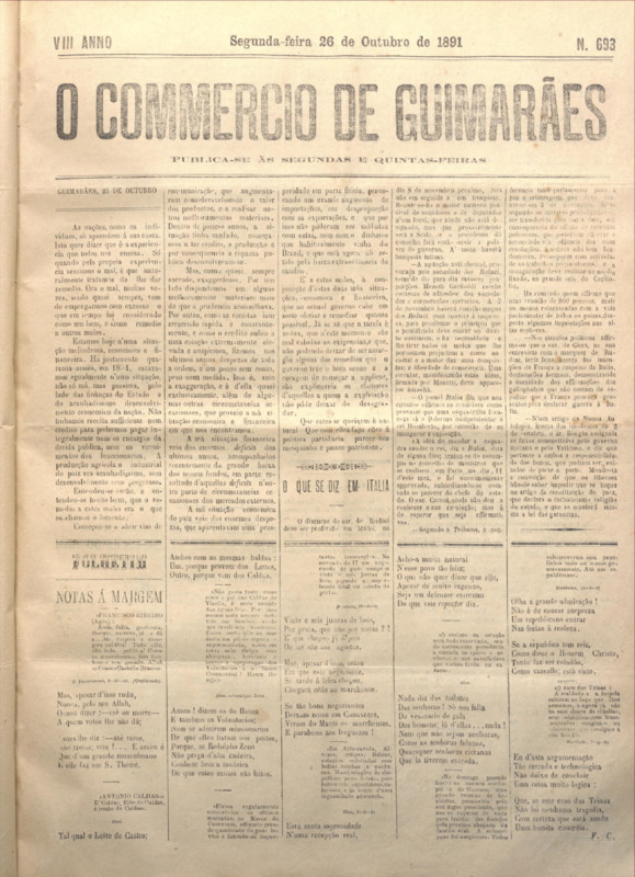 Comércio de Guimarães