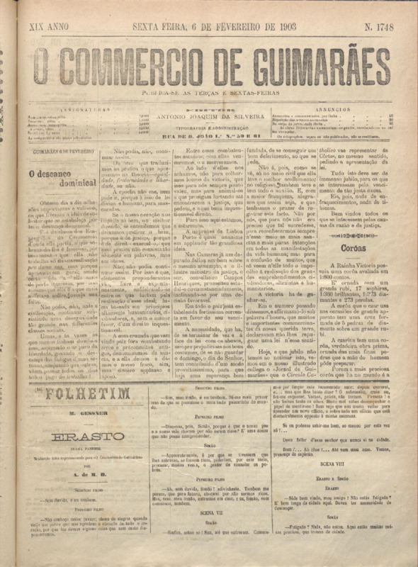 Comércio de Guimarães
