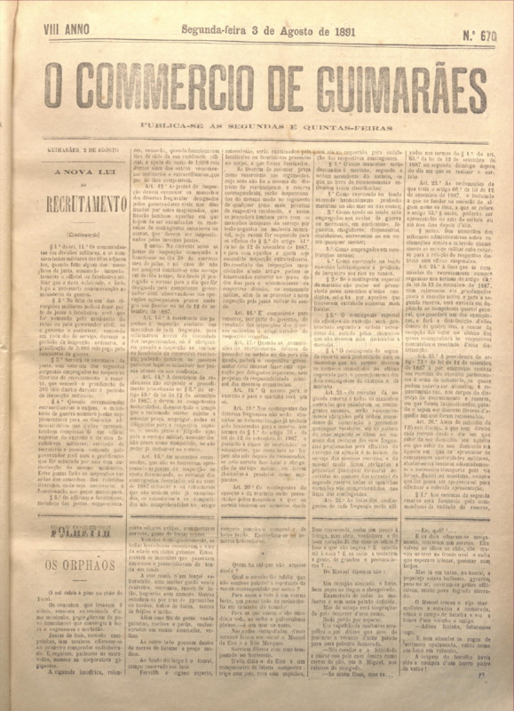 Comércio de Guimarães
