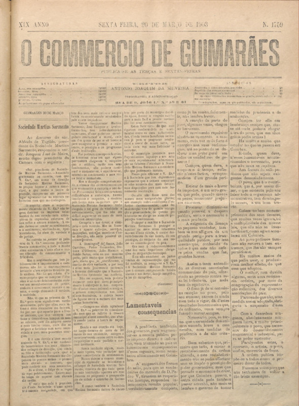 Comércio de Guimarães