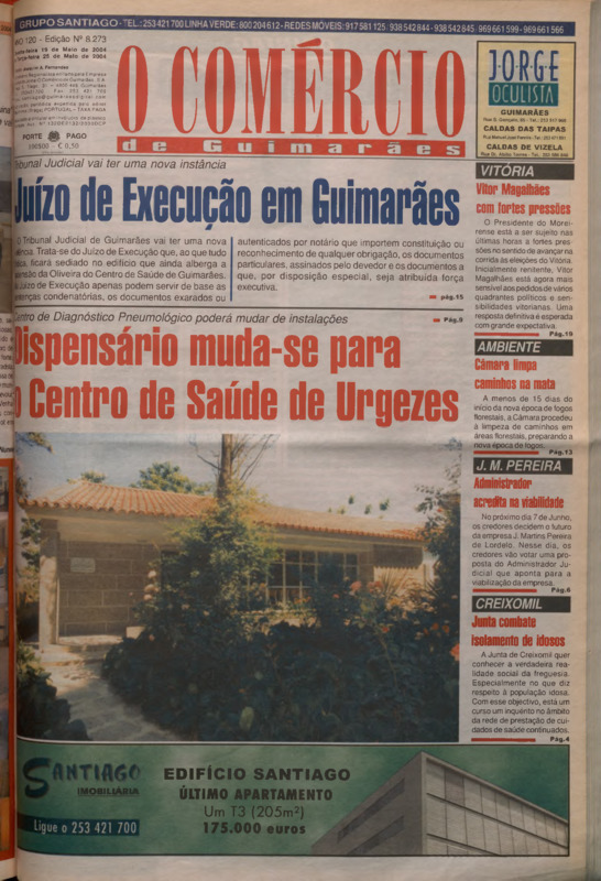 Comércio de Guimarães (O)